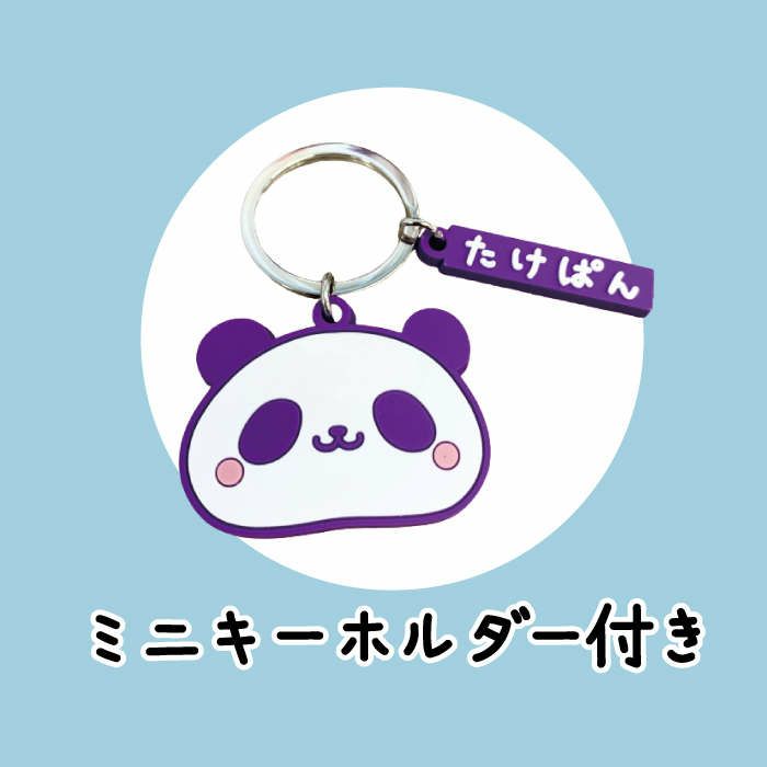 たけぱん エコバッグ （ネイビー） | 多慶屋 公式サイト
