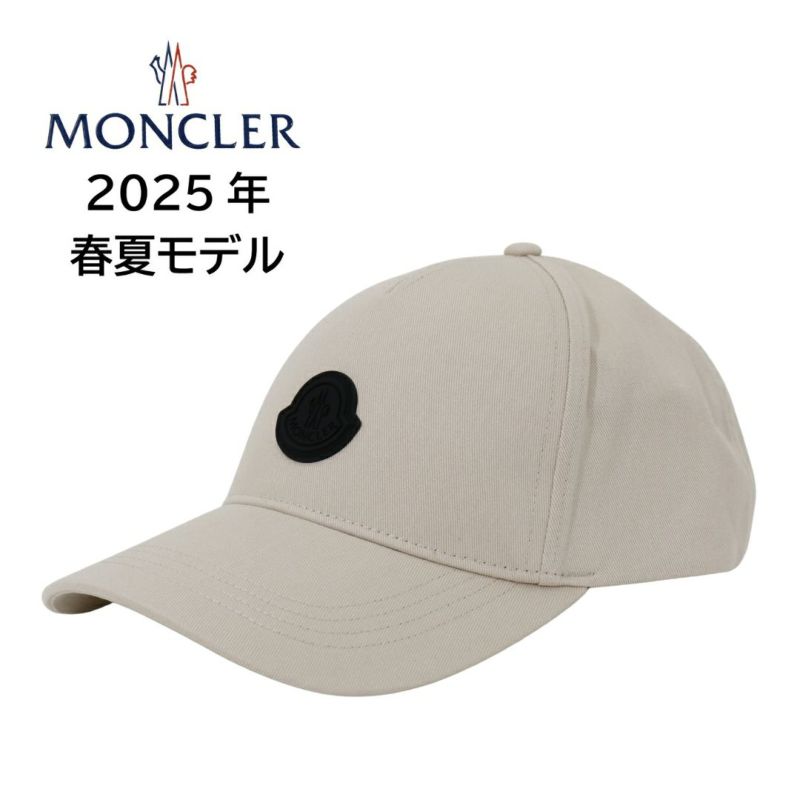【新品正規品】 MONCLER ベースボールキャップ ブルー 楽天市場】【アウトレット】モンクレール MONCLER ベースボール