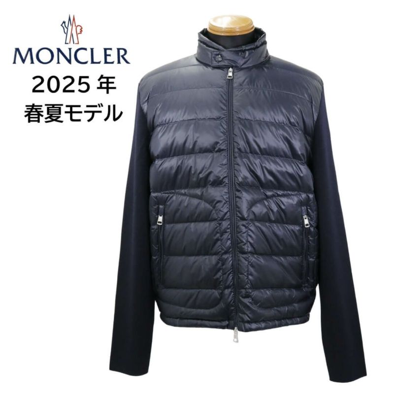MONCLER ダウンジャケット カーディガン 9B000 03 M1131 楽天市場】モンクレール MONCLER レディース ダウンジャケット