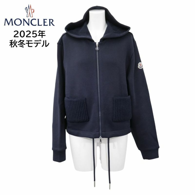6万取引突破◆UPS速達便【MONCLER★25SS】コットンスウェット 6万取引突破◇UPS速達便【MONCLER☆25SS】コットンスウェット 6