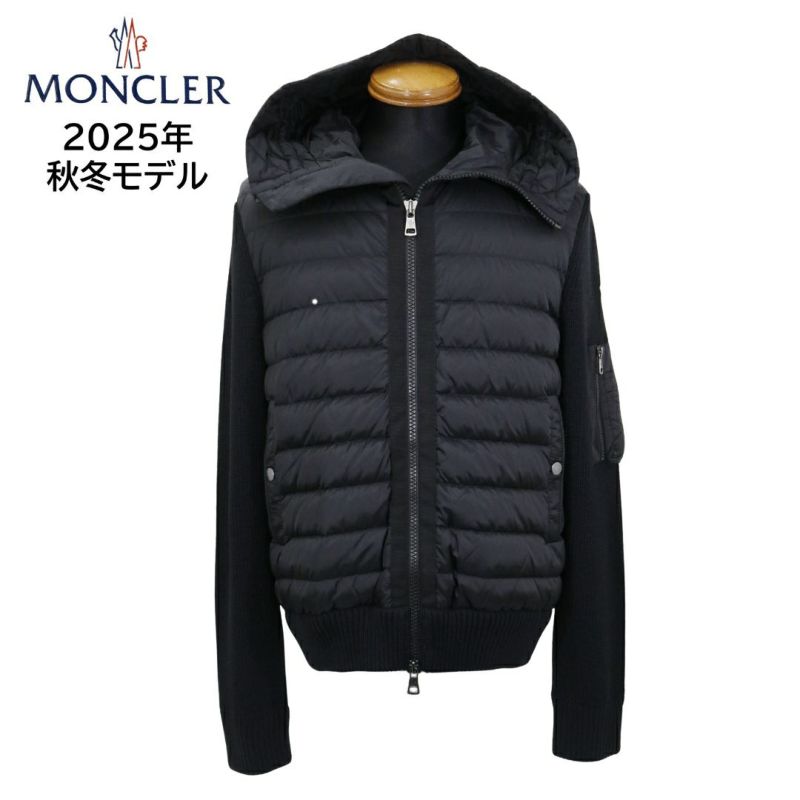 MONCLER モンクレール ジャケット 楽天市場】MONCLER モンクレール ダウンジャケット SAULX