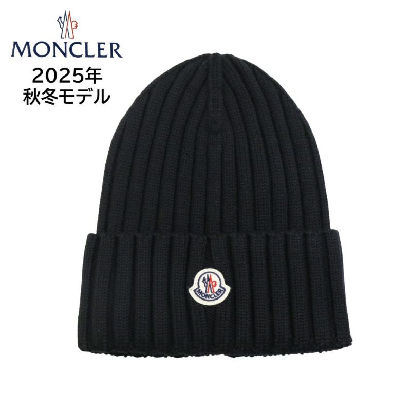 MONCLER - MONCLER レディース　ニット 楽天市場】モンクレール ニット（レディースファッション）の通販
