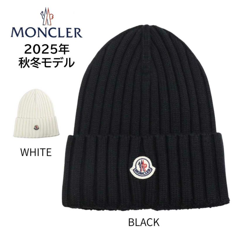 MONCLER ネイビー レディース　ニット帽 MONCLER ネイビー ニット帽 楽天市場】モンクレール ニット帽